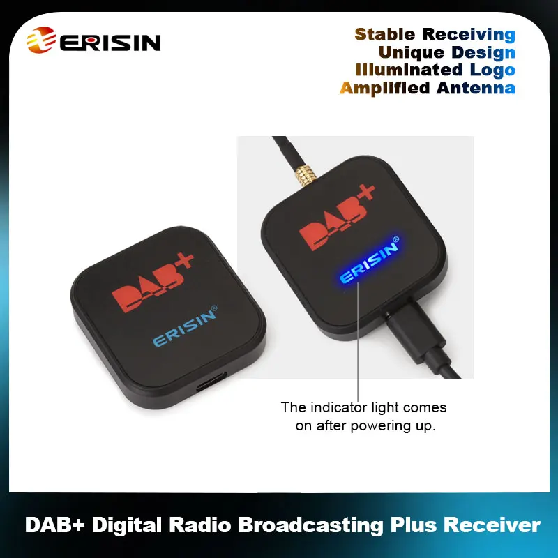 Erisin Digtial Radio DAB Box Aerial With Amplified Antenna DAB Plus