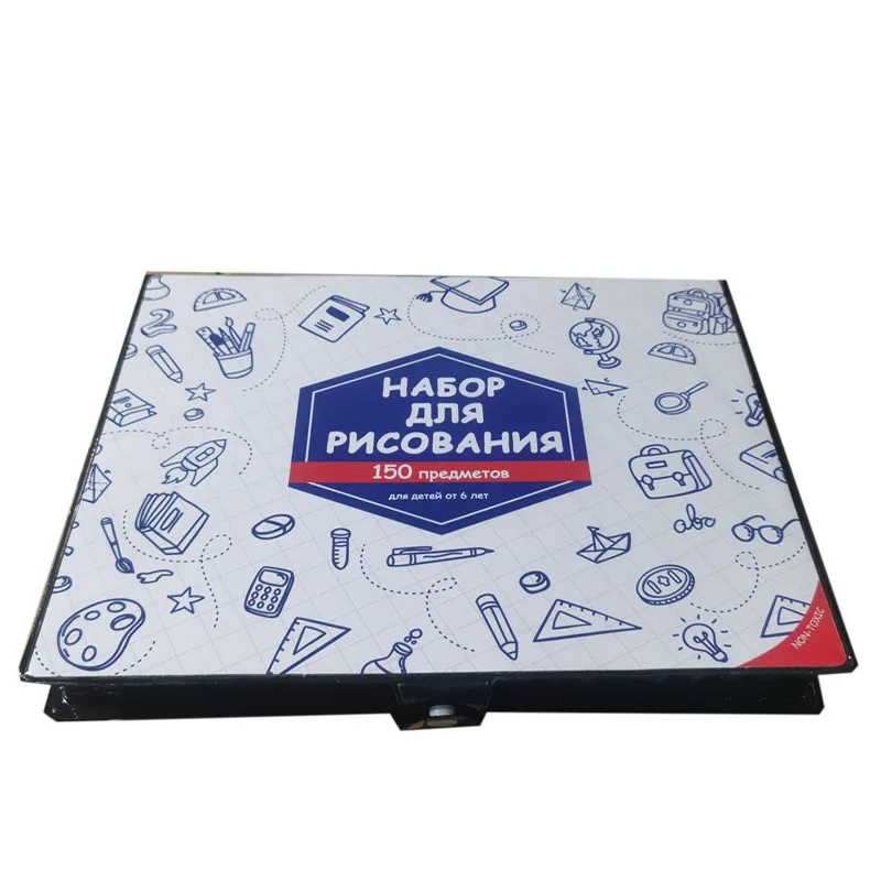 Россия 150 шт. 150 супермодный чехол наборы окраска дети карандаш цветной карандаш художников художественный рисунок Канцелярский набор Nail art s