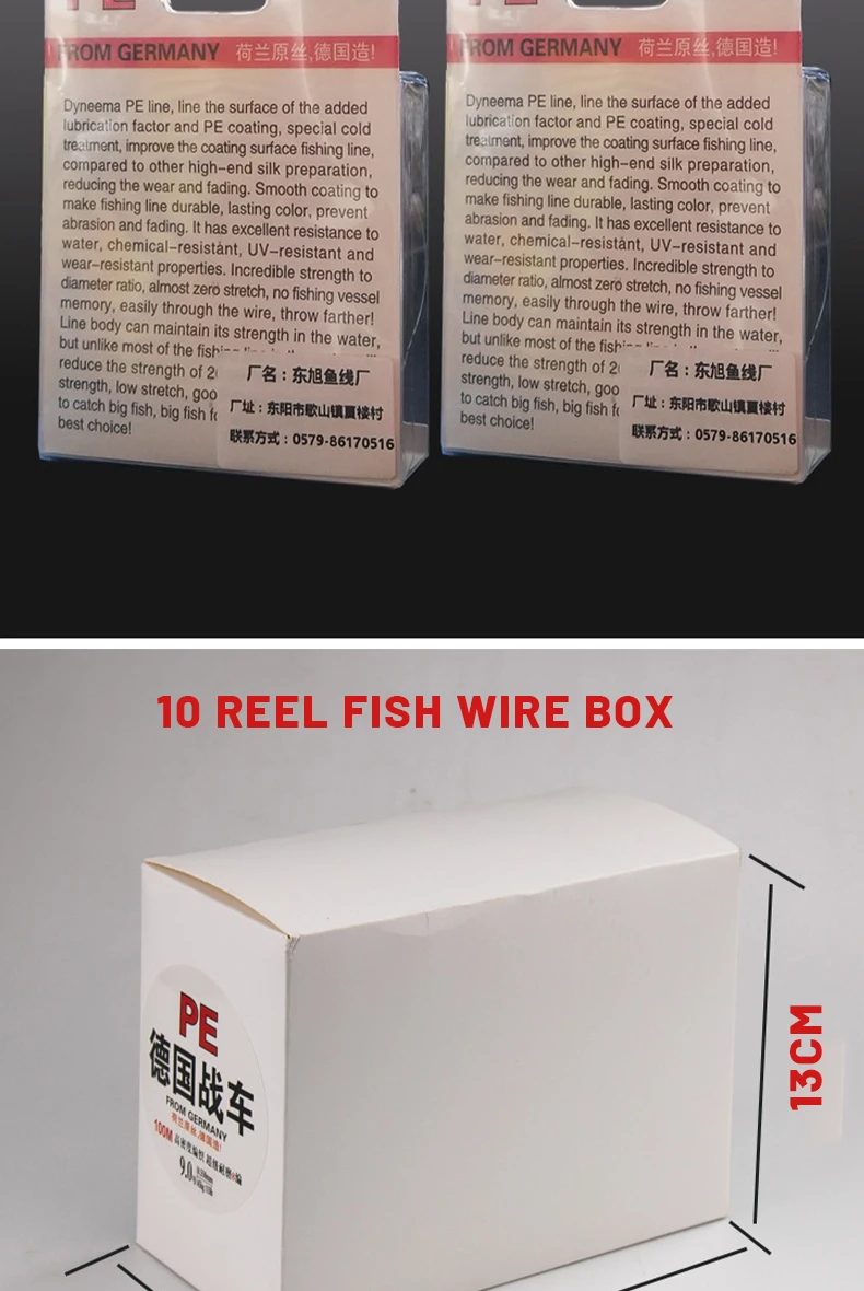 Long Fish Line Saltwater Braided Fishing Line Carbon German Fishing