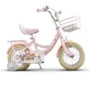 Cheery Blossom Pink