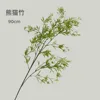 Light green panda bamboo
