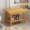 [Original Color] 60cm Curved Head Multifunctional Shower Stool