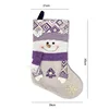 #3 Purple
