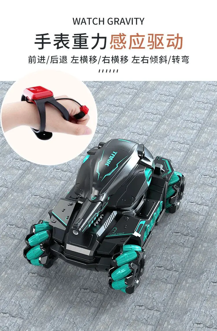 Water Bullet Hand Gesture Remote Control Tanks New Mini Drift Car