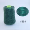 258 สีเขียวเข้ม