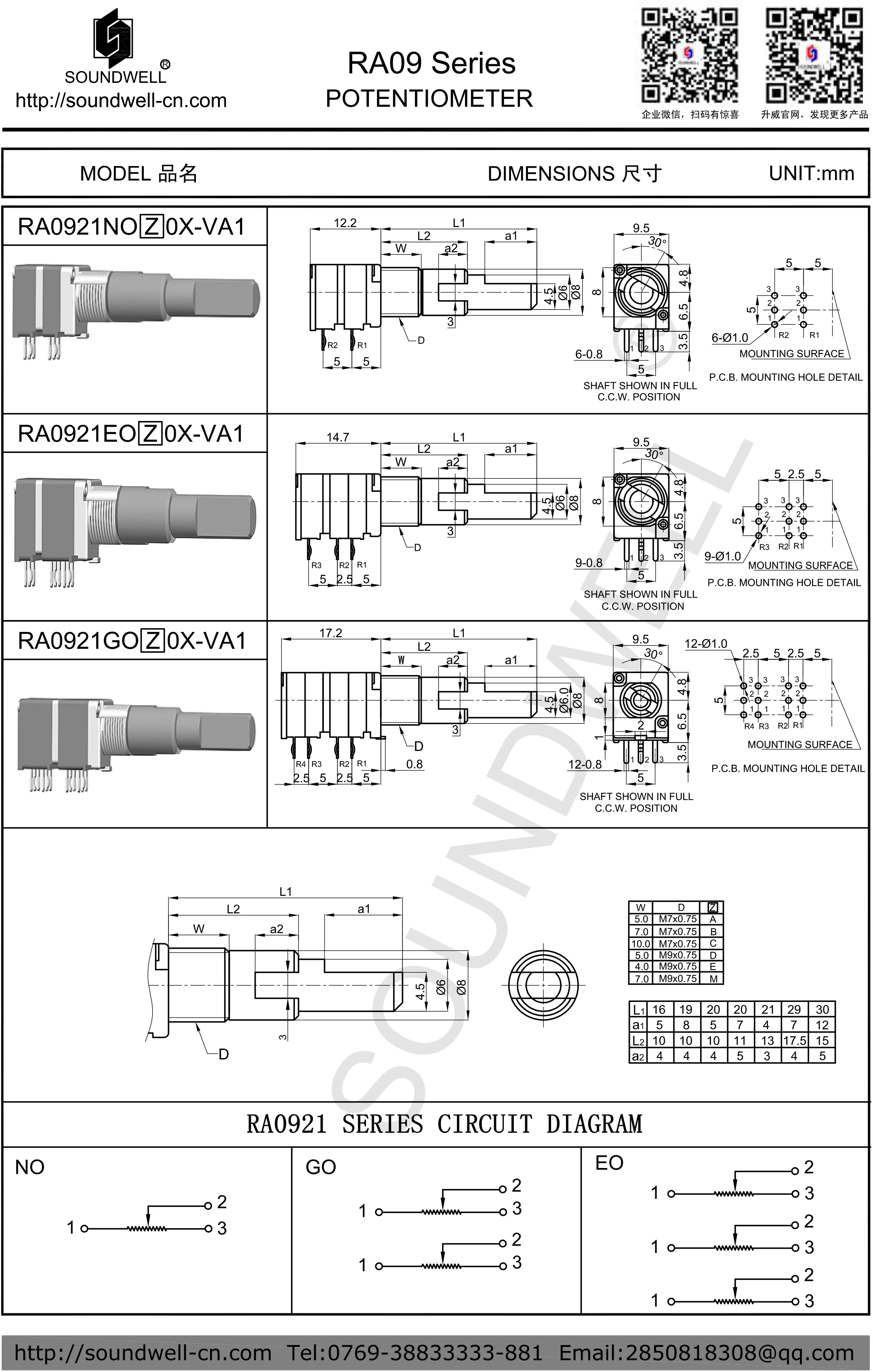 9mm Dual Concentric Shaft Rotary Potentiometer Ra0921noa0xva1 Buy