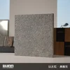 Ether / Grigio