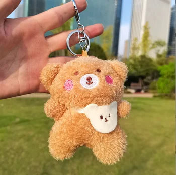 Kawaii Bear Plush Keychain - Perfect Student Bag Accessory