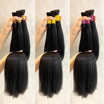 Ruyihair Cabello Humano Hair Human Virgin Hair Bulk Bundle 100% Unprocessed Raw Virgin Human Hair Extensions