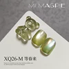 MRY011-4