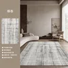 Horizontal scroll