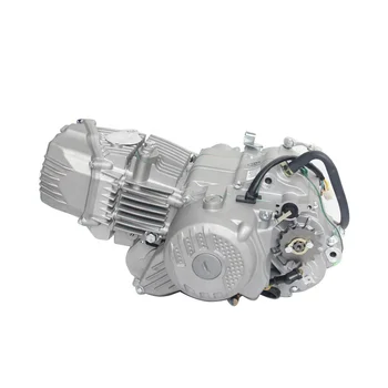 Zongshen 190cc Engine Zs190cc Engine Electric Start Like Anima 190 With 