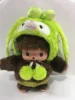 Coniglio duffy verde