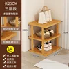 Étagère à chaussures simple, 3 niveaux, 25 cm