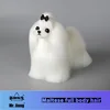 Pelo de cuerpo entero maltés
