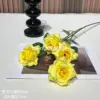 Delicate Corner Rose (5 pieces)