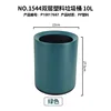 Green-1544 Double-Layer Plastic Trash Can 10L
