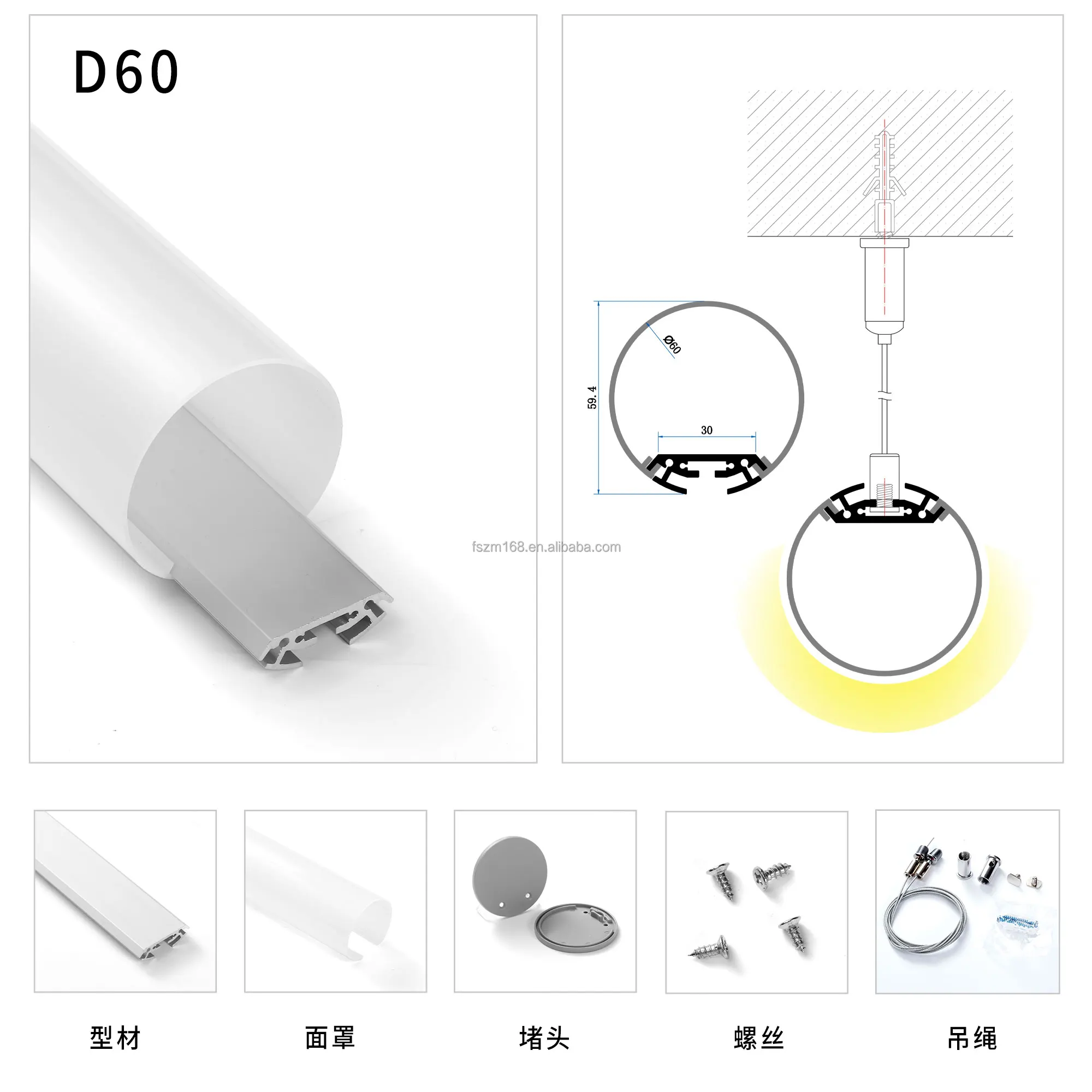 Dia 30mm Round Led Profile Aluminum Tube,Suspended Round Shape Lighting