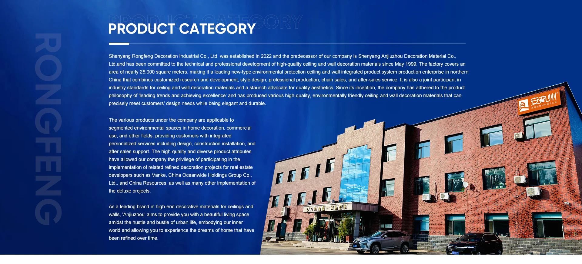 Company Overview - Shenyang Rongfeng Decoration Indusrty Co., Ltd.