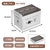 plastic lid, high-top, 70L, white