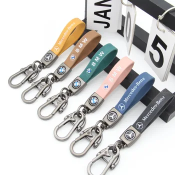 Hot Selling Coloured Car Logo Supports Custom Made Double Ply Microfiber Metal Key Chains Metal Key Chains