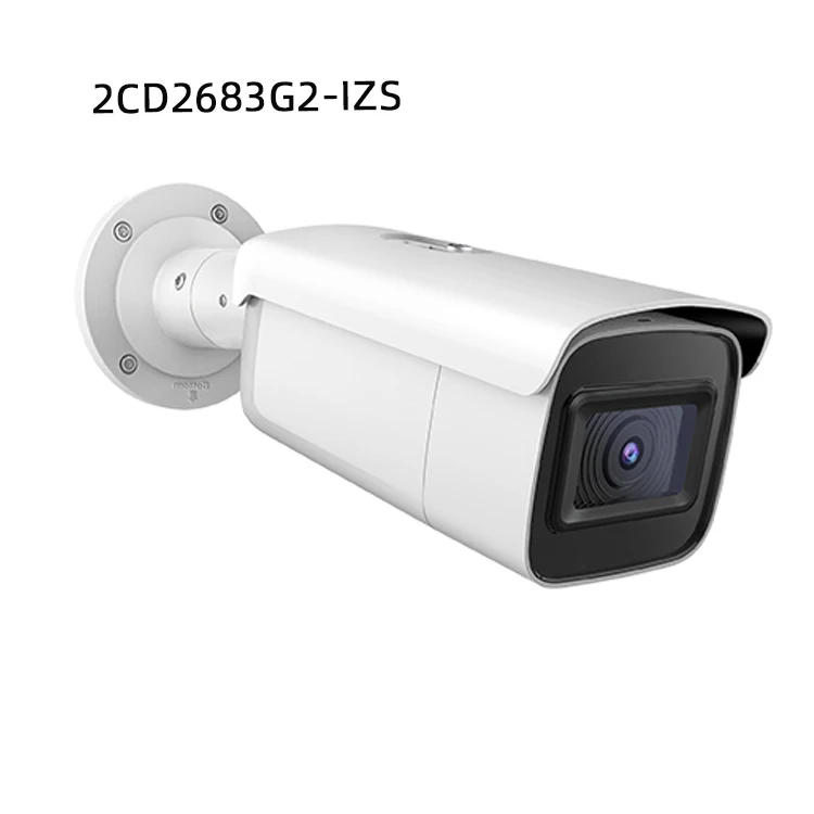 DS-2CD2643G2-IZS 4MP EXIR Motorized Varifocal Bullet Camera
