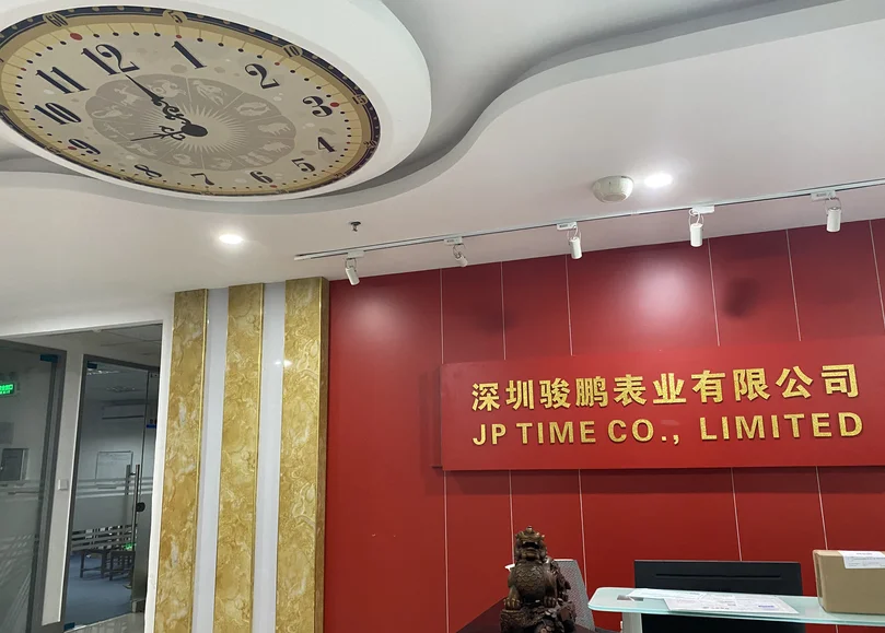 Shenzhen JP Time Co., Ltd.