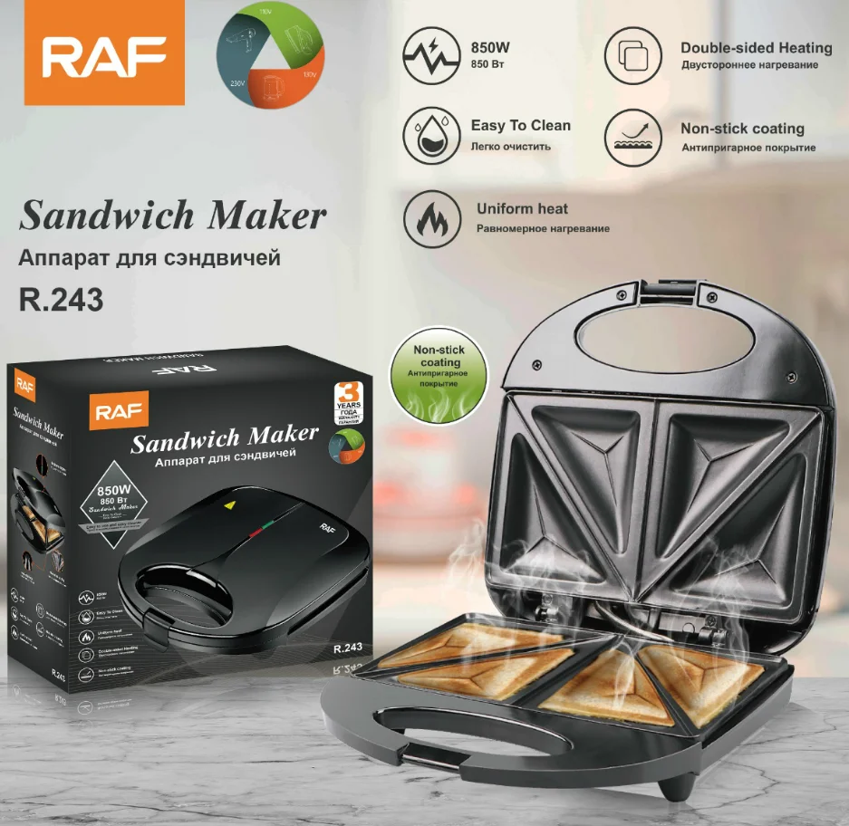 Sandwich Maker Grilled Cheese Machine Tuna,european Household Double Sided  Heating Sandwich Maker E