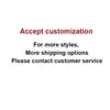 Customized