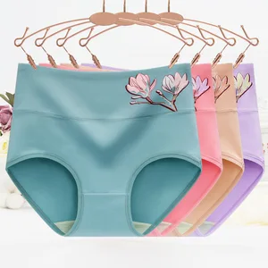 KK085 95% Cotton Wormwood Panties Women's Breathable Seamless Briefs Cotton Printed High-waisted Belly Panties