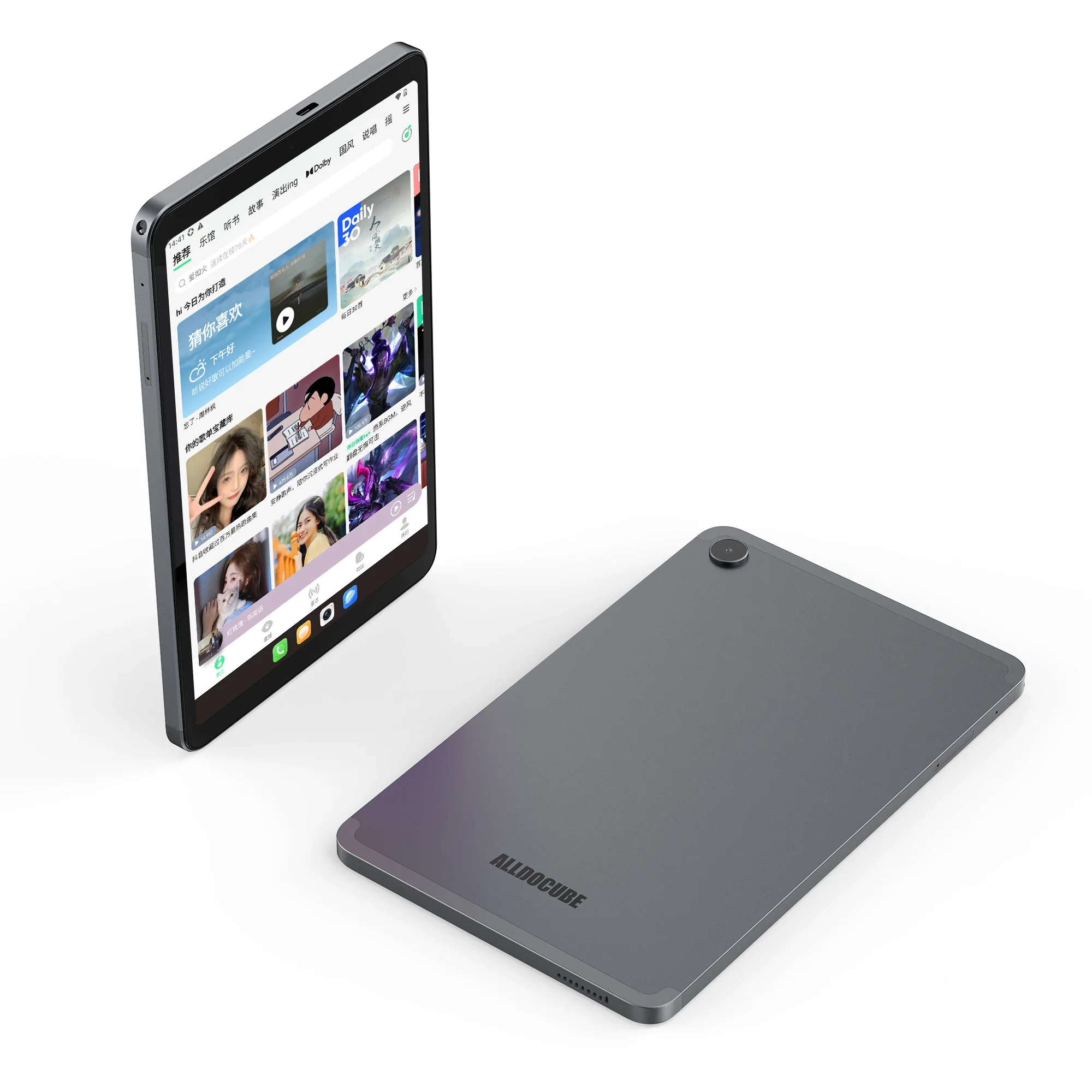 ALLODOCUBE IPlay 50 Mini Tablet - 4GB RAM, 128GB ROM, 8.4