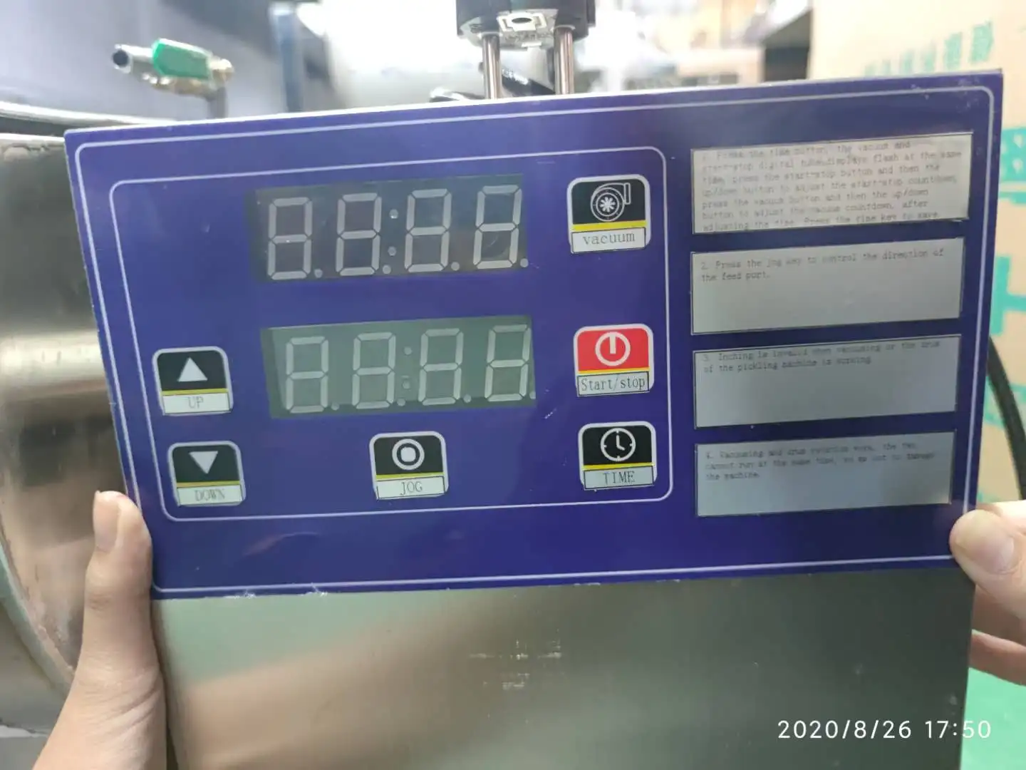 80l 150l Stainless Steel Computer Marinated Meat Salting Vacuum ...
