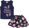 Navy Bunny