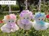 1 plush ornament (contact us for more product catalogs)