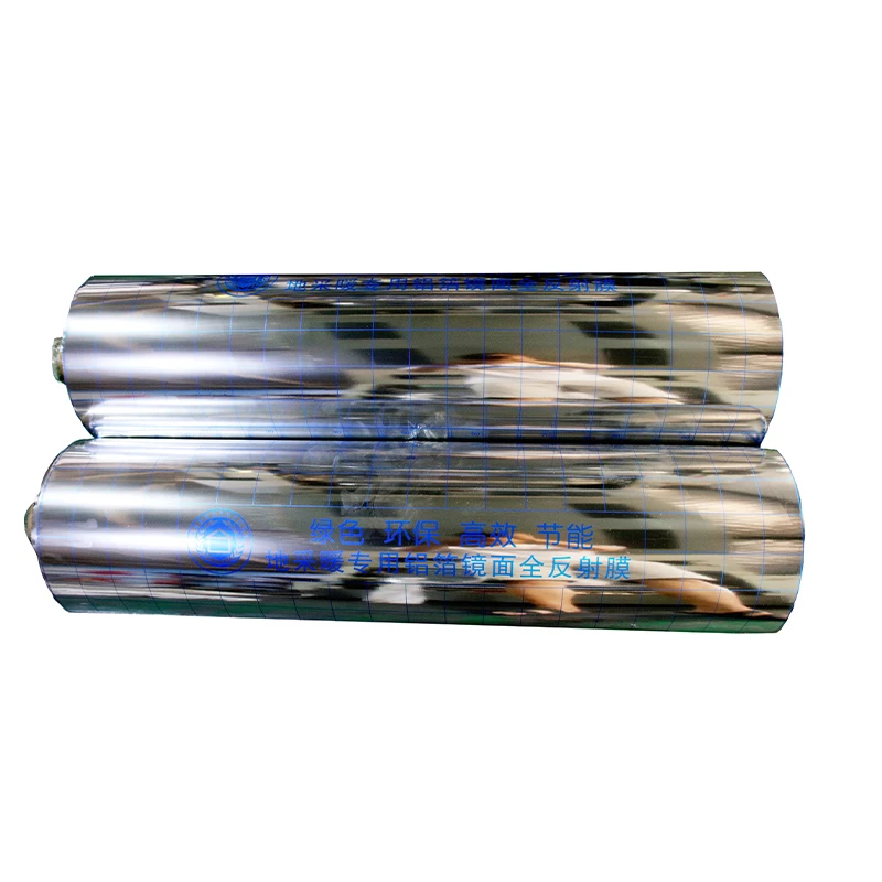 High Conductivity Purity Expanded Graphite Sheet Sticker 1mm 2mm 3mm Aluminum Sheet Foil Carbon Graphite Paper