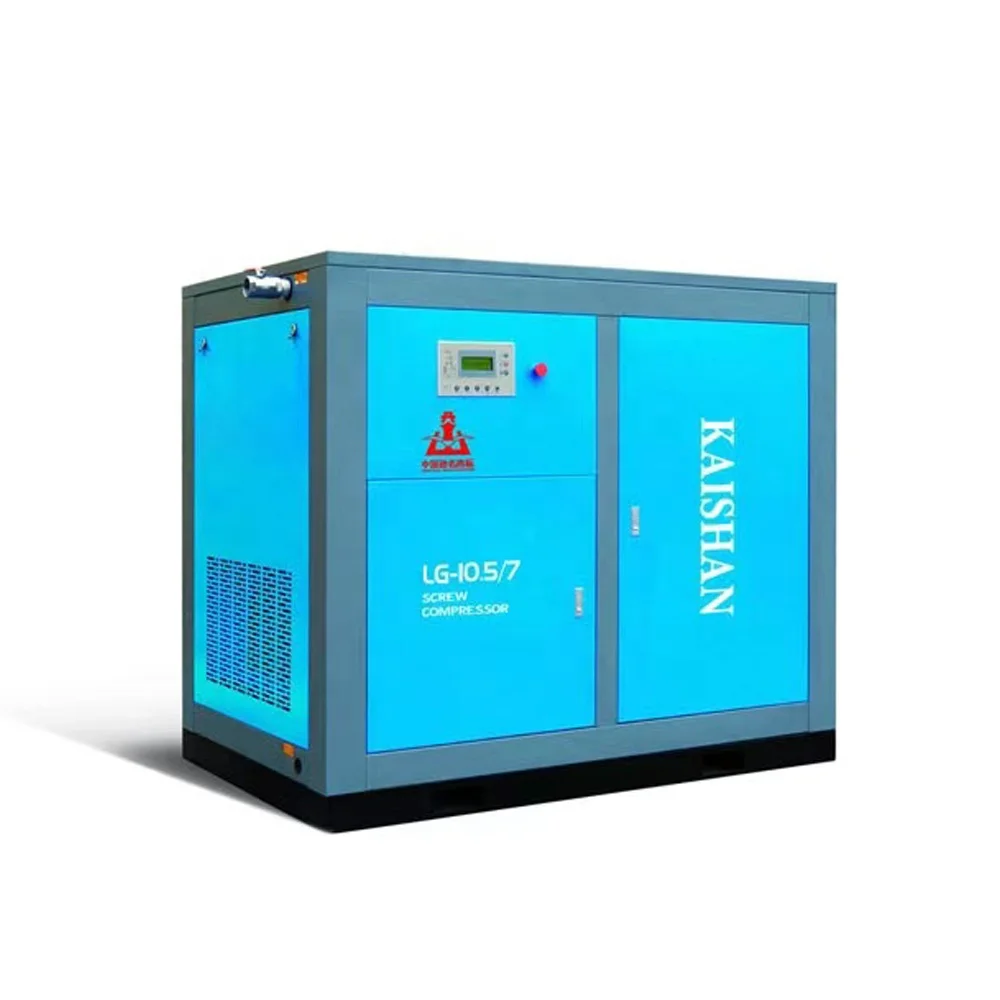Economical Working Costs Low Noise 8 bar Rotary Screw Industrial air Compressors