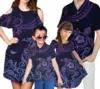 Mqxy00506 d88x 8