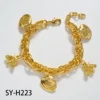 SY-H223