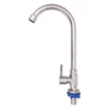 18cm Vertical Large Bend