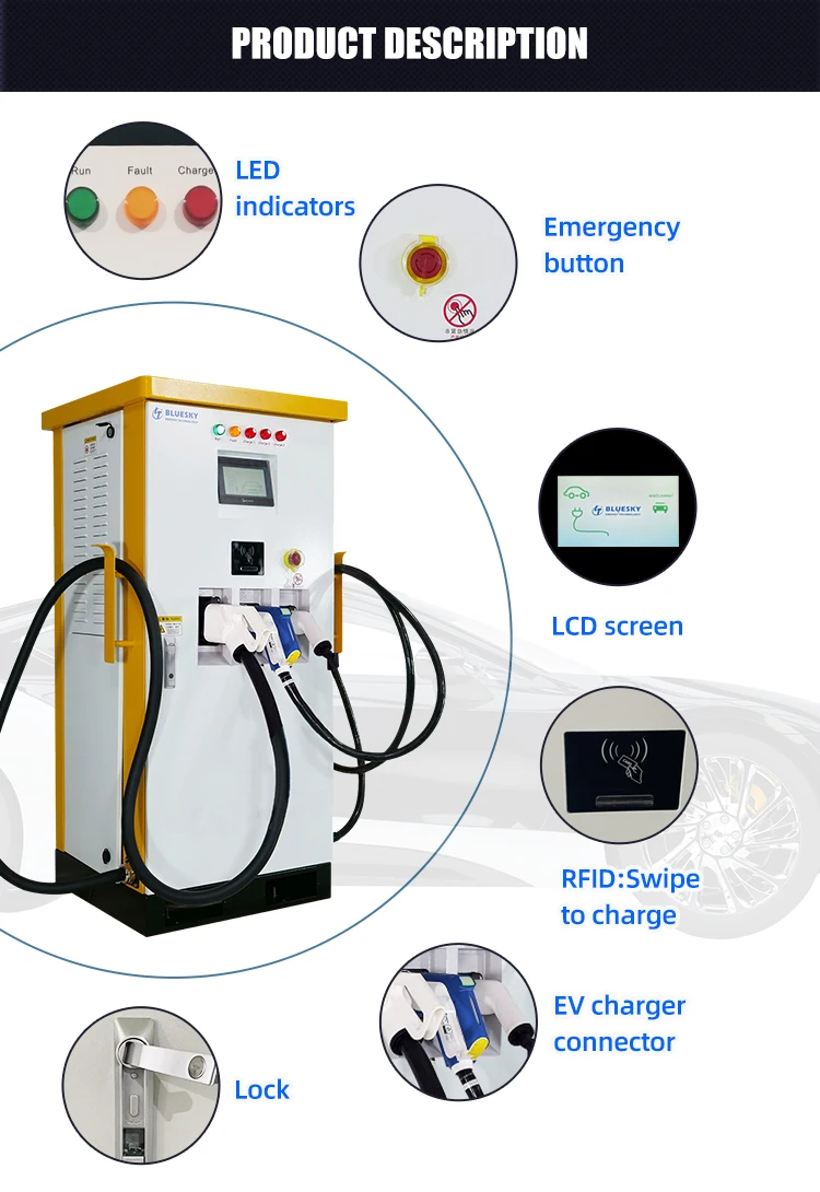 Зарядное устройство chademo схема