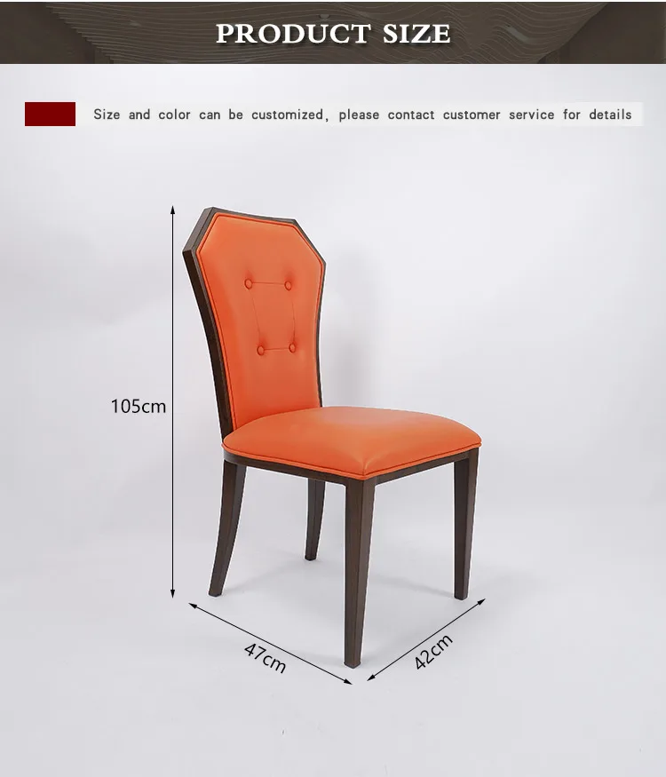 commercial dining chair