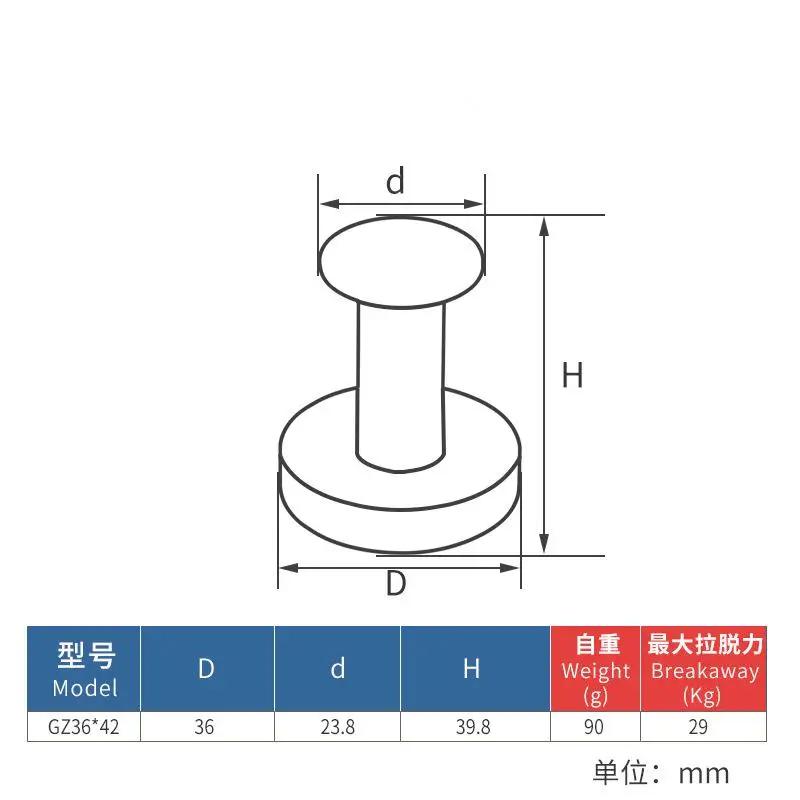 product 65lbs wine glass h shaped d36 x 40mm super strong magnet holder for home office whiteboard fashionable magnet-60