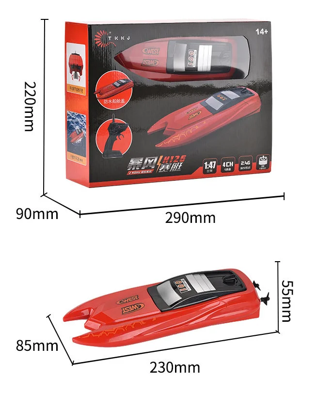 Hinode RCボート プロポ 40MHz 激レア　KNKエンジン Hinode RCボート プロポ 40MHz 激レア KNKエンジン