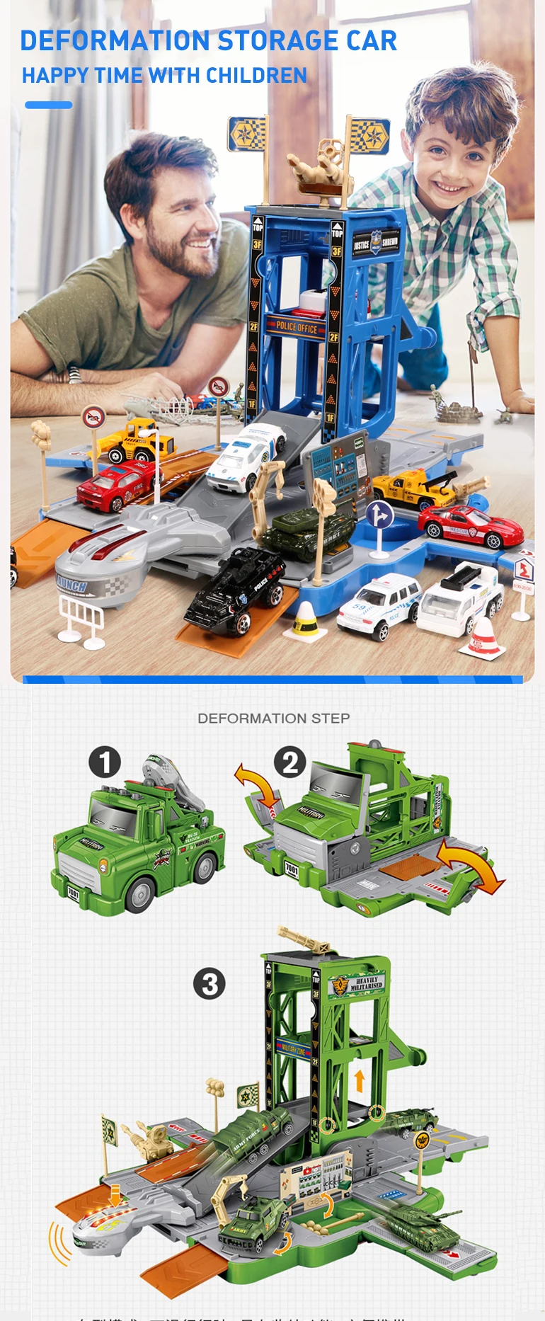 Multifunction Engineering Alloy Slot Cars, Construction Vehicle Toy With Music And Light Ejection Deformation Car