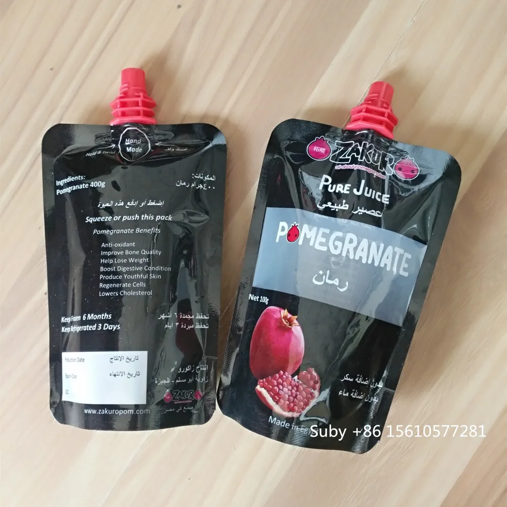 Stand up 180ml 250ml Bubble Tea Milk Coffee Plastic Drink Packaging Bag Spout Pouch