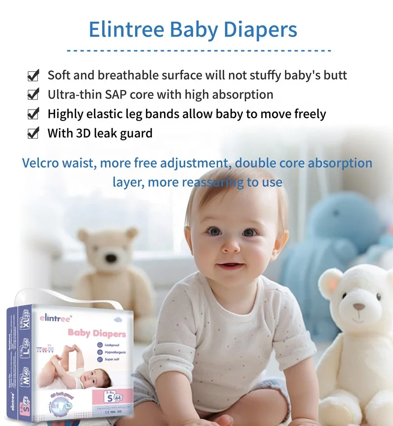 Baby diaper detail