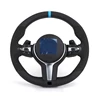 MP-Half Alcantara-Wide Paddle