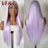 Light Purple