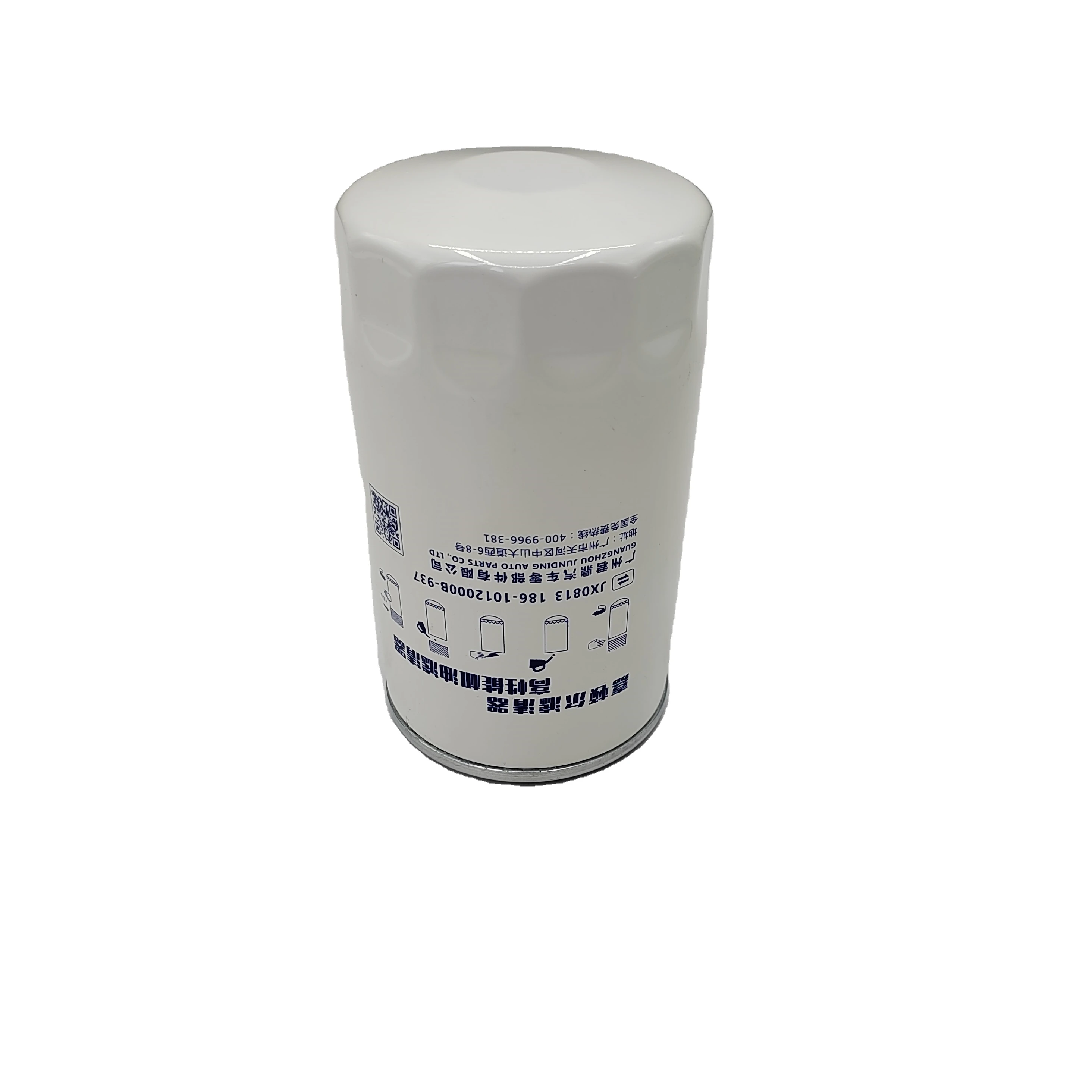 High-quality Diesel Truck Oil Filters - Reliable Performance