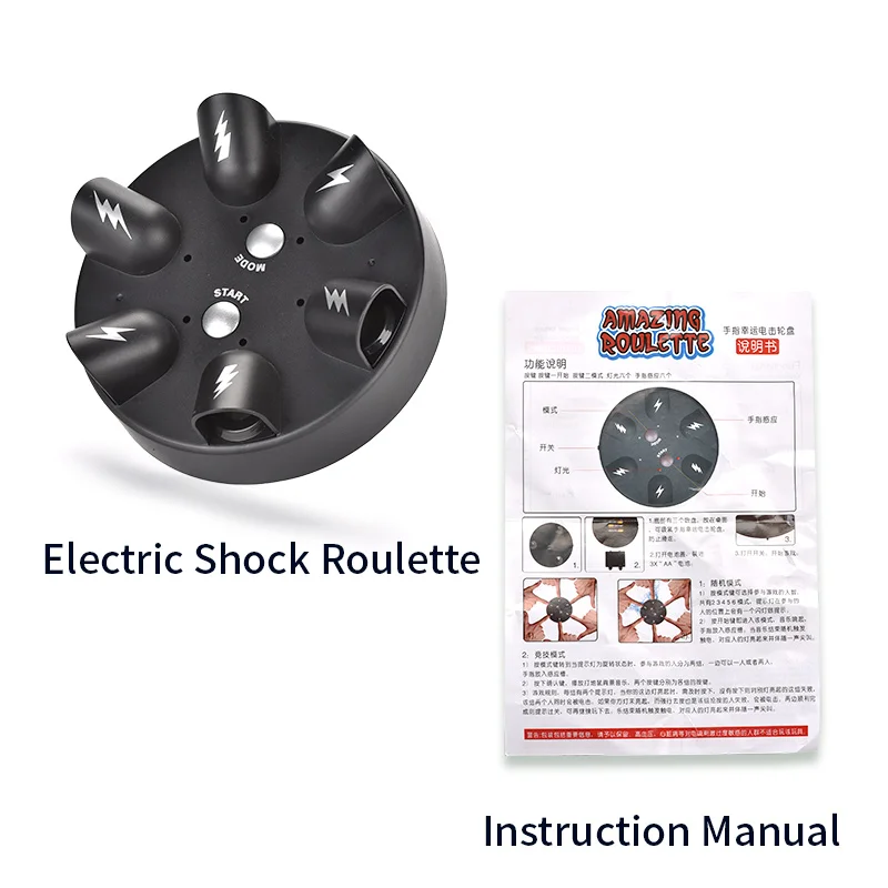 Лидер продаж на amazon Huiye, ударопрочная рулетка, детектор Lie, Электрический Полиграф, тест на палец, GameToy, игра для вечеринки